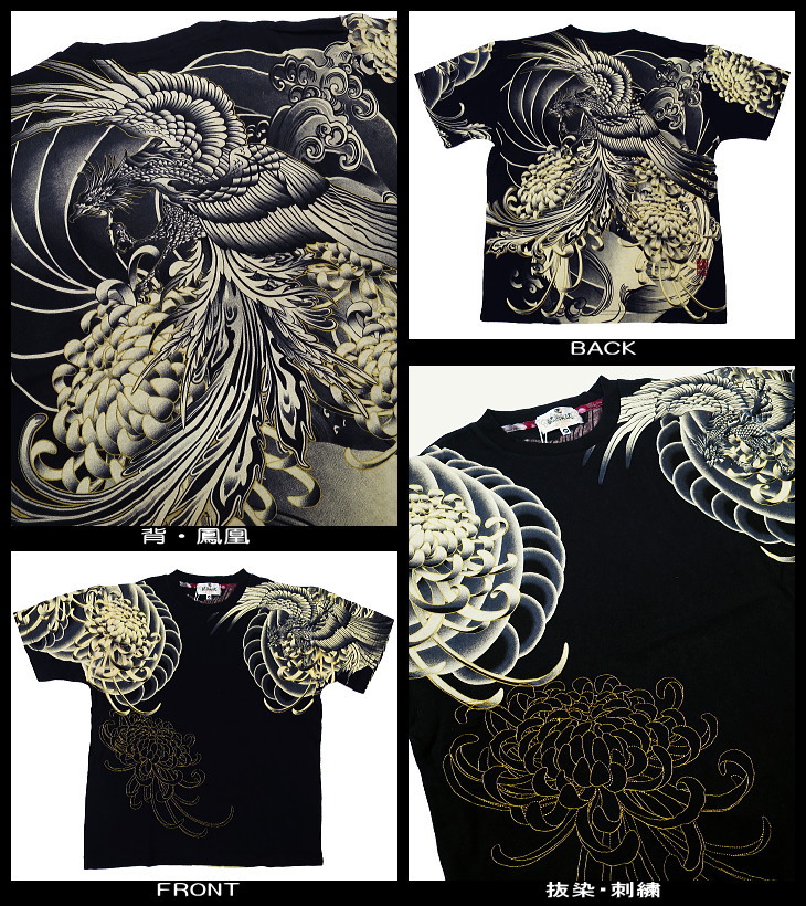 和柄半袖Tシャツ 和柄半袖Tシャツ 九尾の狐